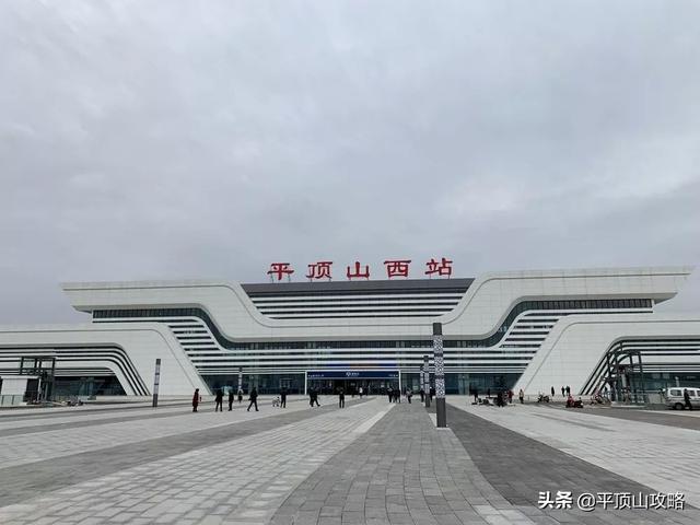 开通郑万高铁沿途站点，郑万高铁试运行