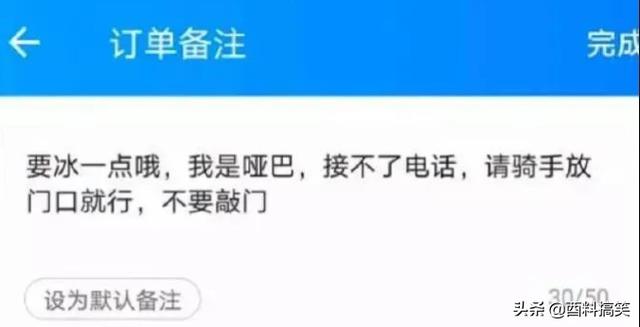 爆笑神評：如何才能吸引這位教官小姐姐的注意？神評笑死我了 搞笑整蠱 第27张