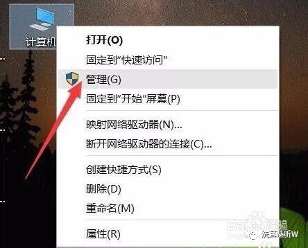 打印机暂停状态怎么解除，打印机显示暂停打印怎么处理