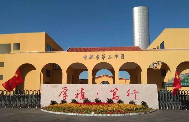 承德市避暑山庄小学，河北教师省级荣誉都有哪些