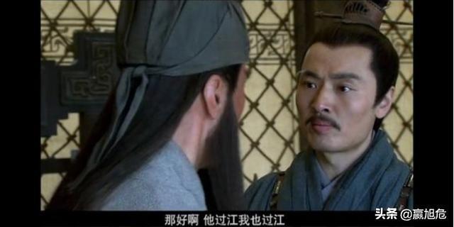 新三国最催人泪下的一集，新《三国》在诸葛亮死后就快速收尾