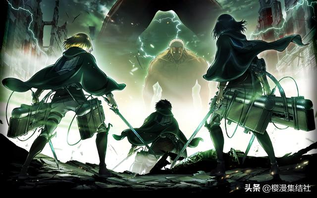 进击的巨人巨人怎么来的，进击的巨人中九大巨人怎么来的（进击的巨人3：真相大白）