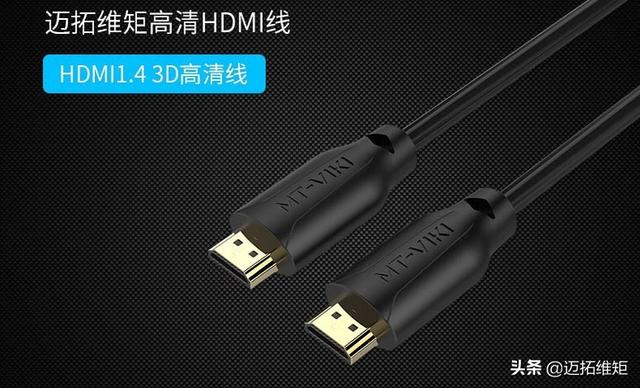 hdmi无信号维修，为您解决HDMI无声的烦恼