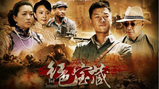 38部反特谍战电视剧，红色谍战剧:剿匪