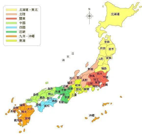 日本地理简介及资料，日本地理百科