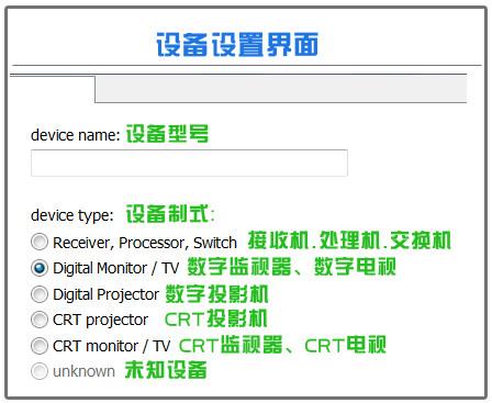 potplayer加载插件，PotPlayer播放器LAV+Xysubfilt配置指南