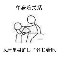 丧系语录 短句，101个直击心灵深处的毒鸡汤