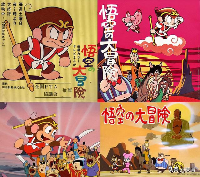 八十年代看的外国动画片，80后的回忆外国动画片和电视剧