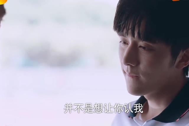 贺子秋和赵华光大结局，以家人之名赵华光