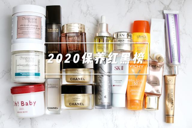 2021小型车保养排行榜，一句话点评2020保养红黑榜