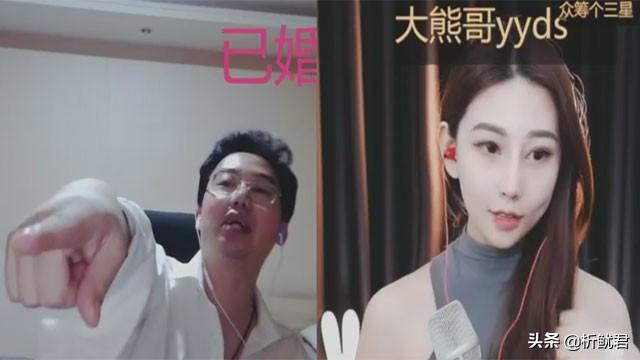 拳皇97人物表，拳皇97河池解说全人物（《拳皇97》如果不限制“裸杀”）