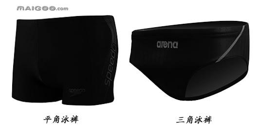 男士泳裤尺寸的选择，男士泳裤有哪些样式