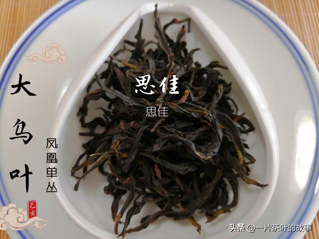 茶如人生也许咖啡更适合你，你懂茶正好茶也懂你