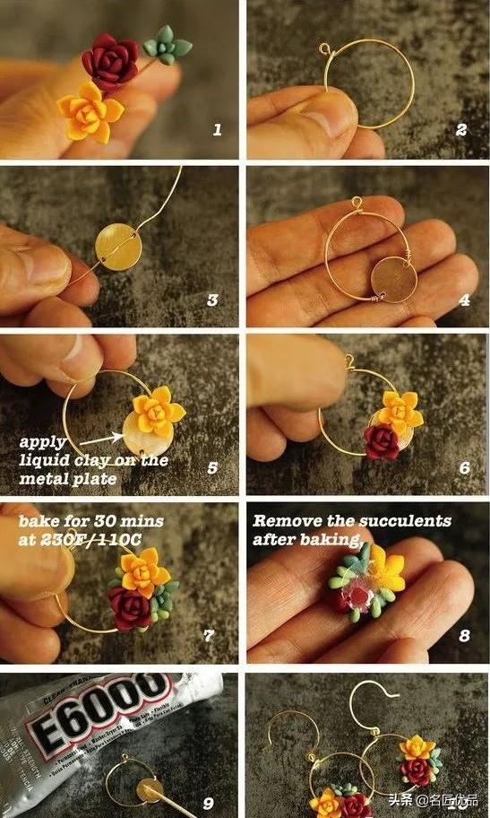 新年装饰品手工，手工diy小物件装饰简单