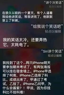 沪语上海话大汇总，上海话里的这些“全部”