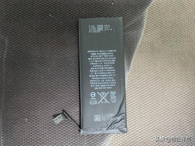 品胜苹果电池怎么样，iphone换品胜高容量电池怎么样