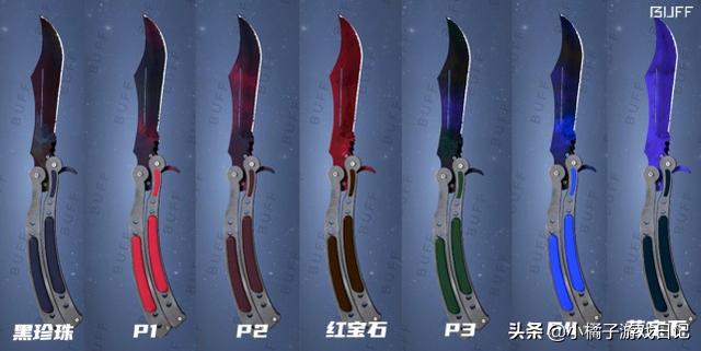 csgo刀推荐，csgo平民玩家刀推荐