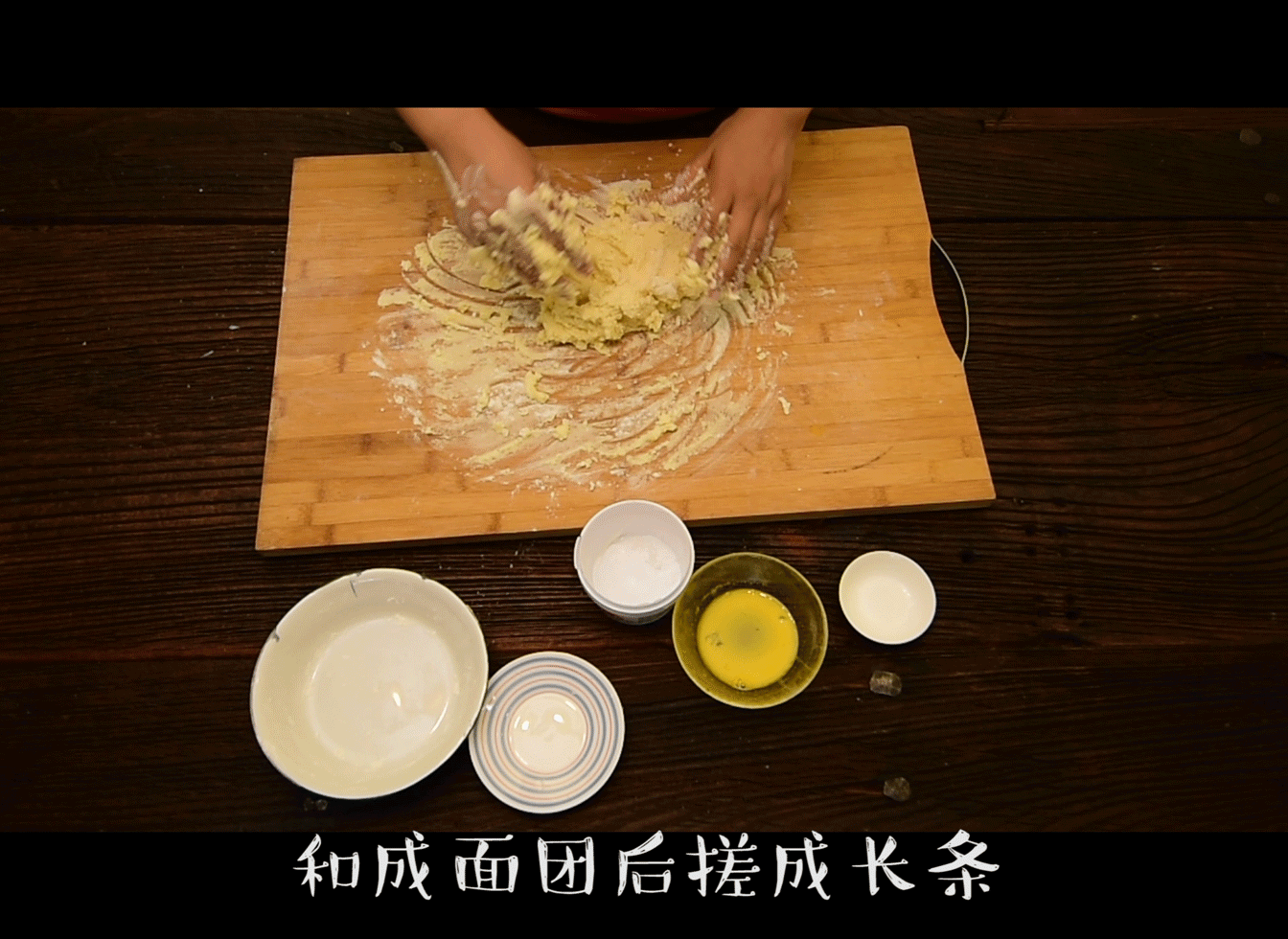 正宗桃酥制作方法，妈妈用了二十年的桃酥配方