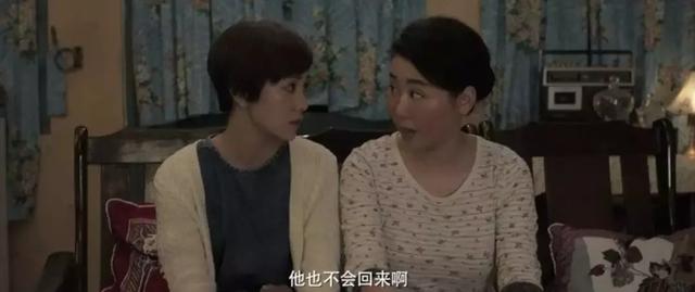 郑恺为何要和前任分手，下一任前任整整2.6分