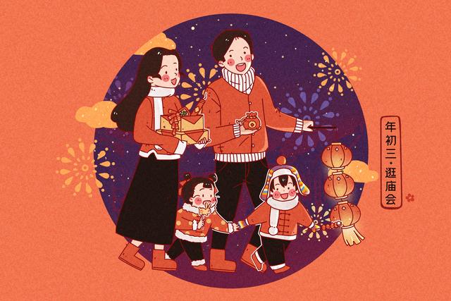 春节习俗介绍全英文，超实用的春节传统英文介绍