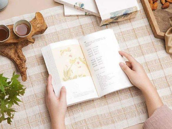 每日诗词名句100首，人间高雅千千万