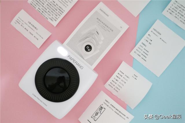 喵喵机打印错题好用吗，喵喵机打印错题教程（喵喵机智能错题学习机评测）