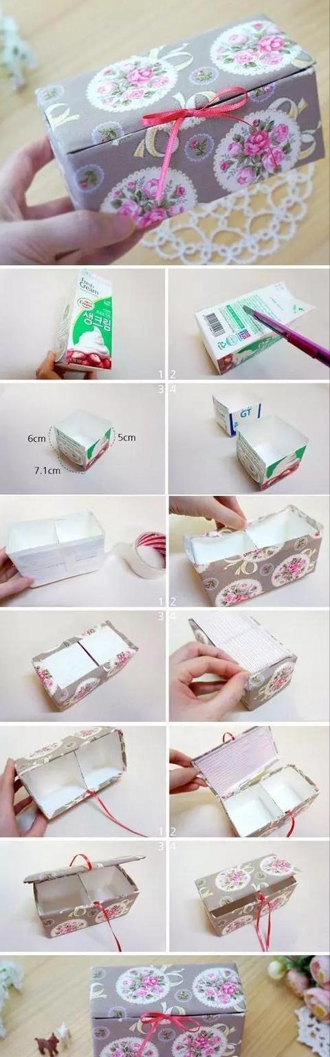 纸板自制收纳盒简单教程，家里的废弃纸板