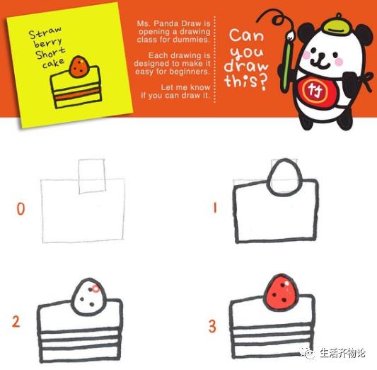 儿童绘画简单漂亮的简笔画，1分钟就能上手的简笔画