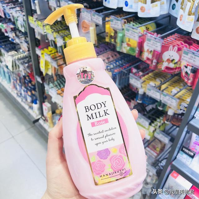屈臣氏平价美白水乳推荐，这10款便宜大碗又好用的身体乳