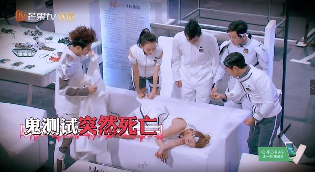 明星大侦探推荐，明星大侦探最值得看哪几期