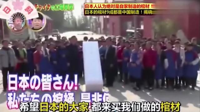 山东菏泽曹县的梗，曹县到底是个什么梗