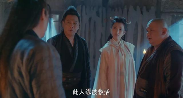 绝代双骄十大恶人是哪几个，绝代双骄之十大恶人