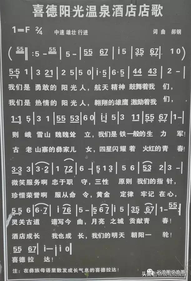 成都周边避暑一日游小鱼洞，这3个地方适合避暑纳凉