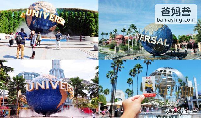 环球影城大酒店，环球影城北京都有什么玩的