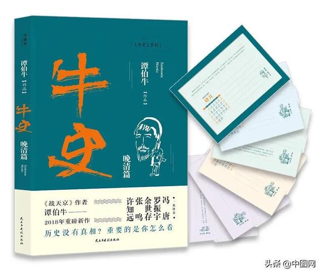 适合扩大知识量看的课外书，18种好书推荐，拓宽知识面