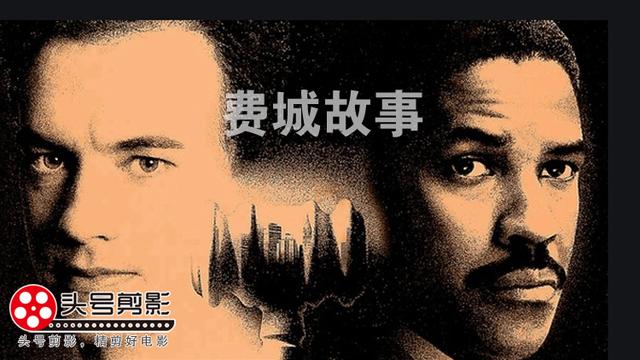 好莱坞男星排行榜，好莱坞最出名的十大男星