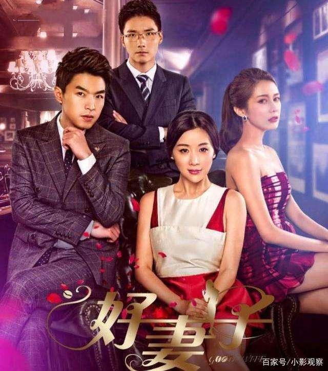 姚芊羽现在状况，曾经霸屏的姚芊羽