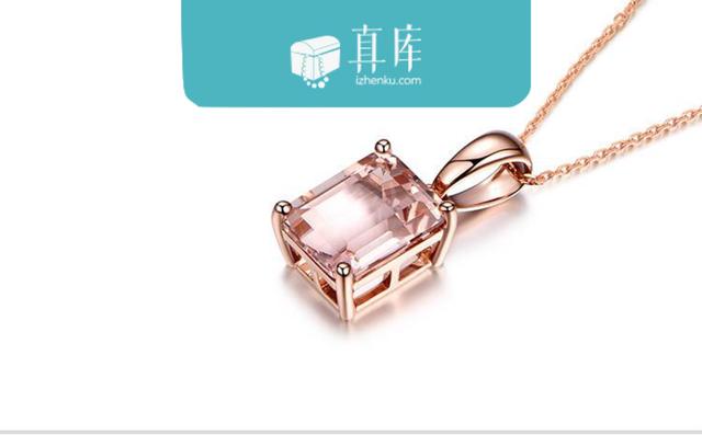 摩根石分类，摩根石的基本知识