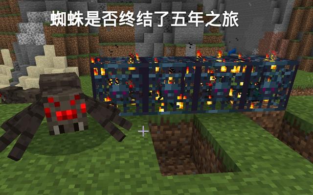 我的世界mc里的事件，盘点MC里的小概率事件