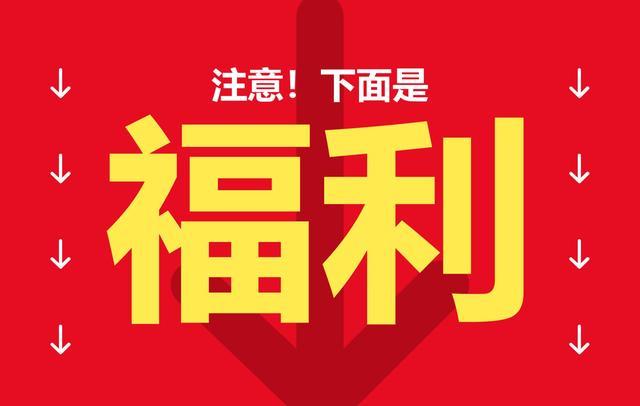 ppt简单动画效果的示例，立马让死板PPT活起来