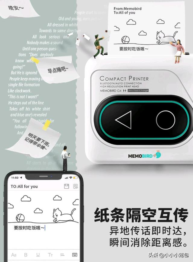 情人节送什么巧克力疫情当前，不能见面的情人节，送什么最合适？