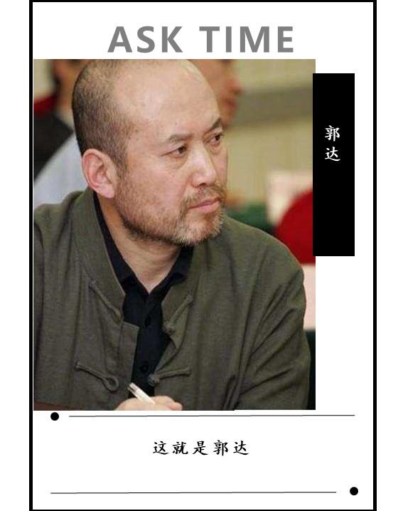 郭达小品换大米，郭达1992年小品