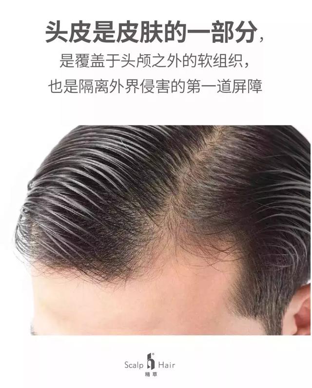 肌肤深层清洁，深层清洁是把双刃剑