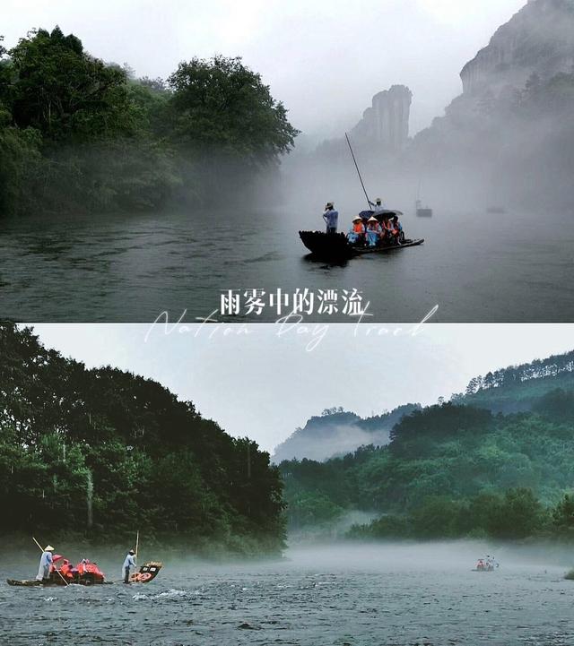 武夷山旅游九曲溪竹筏漂流好玩吗，武夷山必打卡体验