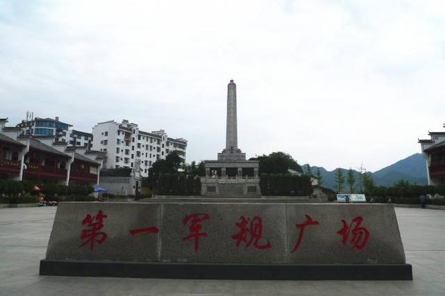 湖南红色旅游景点景区，国家公布的湖南14个红色旅游经典景区