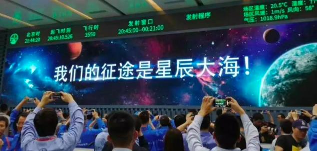 长征3号乙火箭事故，长征三号乙火箭再射失败