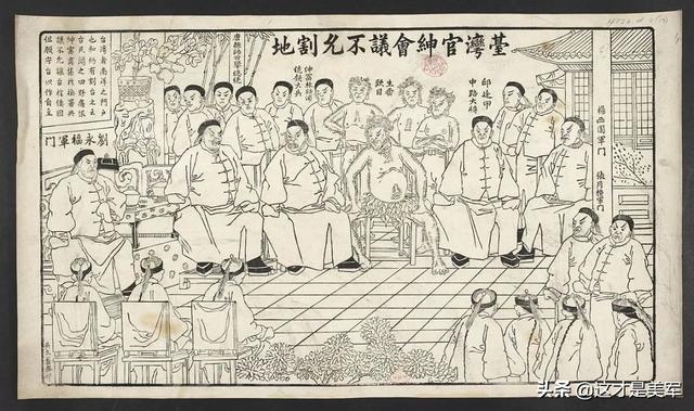 甲午战争新消息，历史上真实的甲午海战有多悲壮
