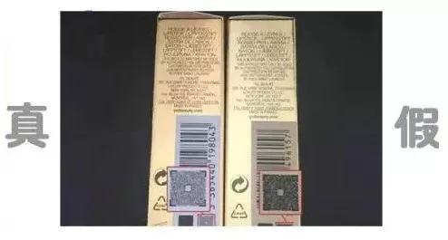 ysl口红真假鉴别1966，YSLMAC阿玛尼