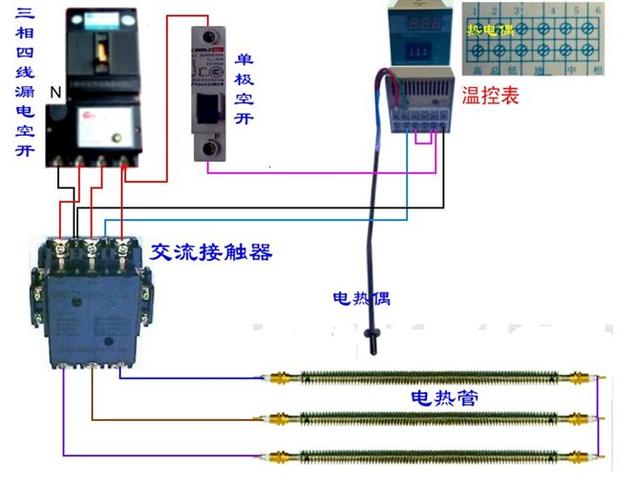 实物电工接线电路图大全简单，80多个电工实物接线图