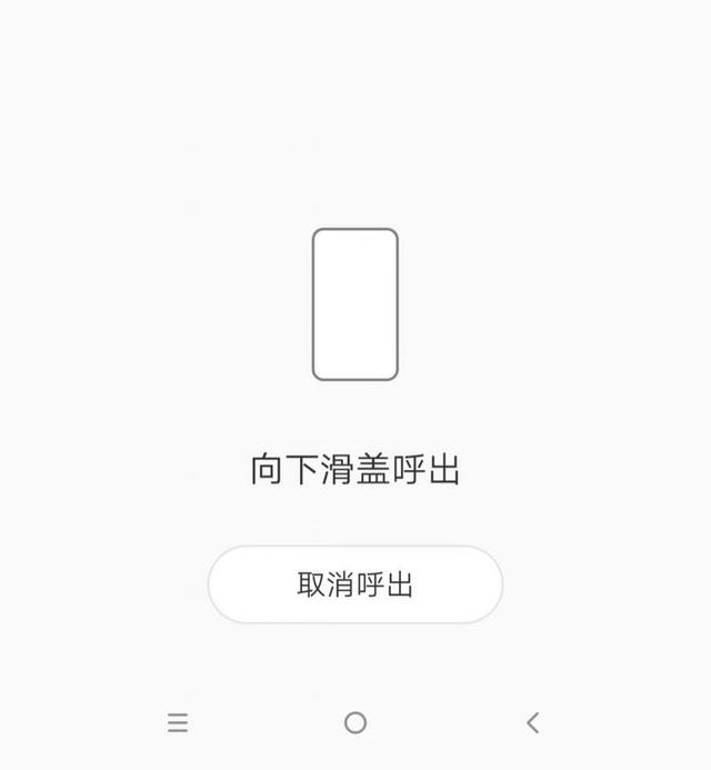 联想z5pro，联想z5pro gt 骁龙855旗舰版（手握2000就能感受滑屏魅力）